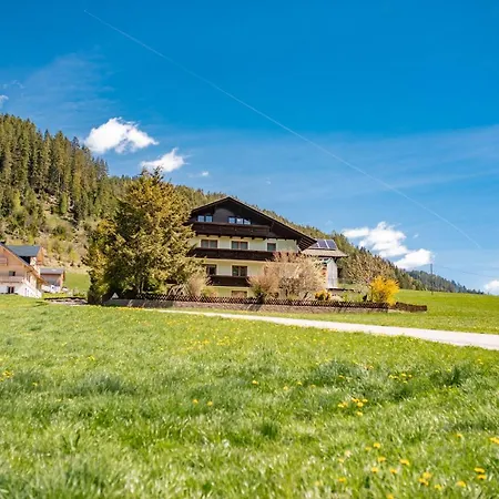 Gaestehaus Huber Fruehstueckspension *