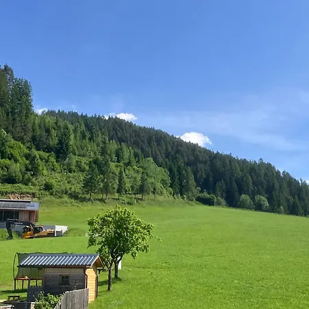 Gaestehaus Huber Fruehstueckspension Rum i privatbostad